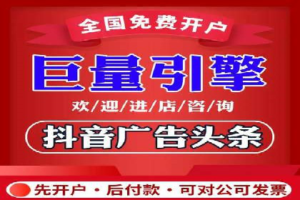 家居行业SEM托管服务，让产品销量节节攀升